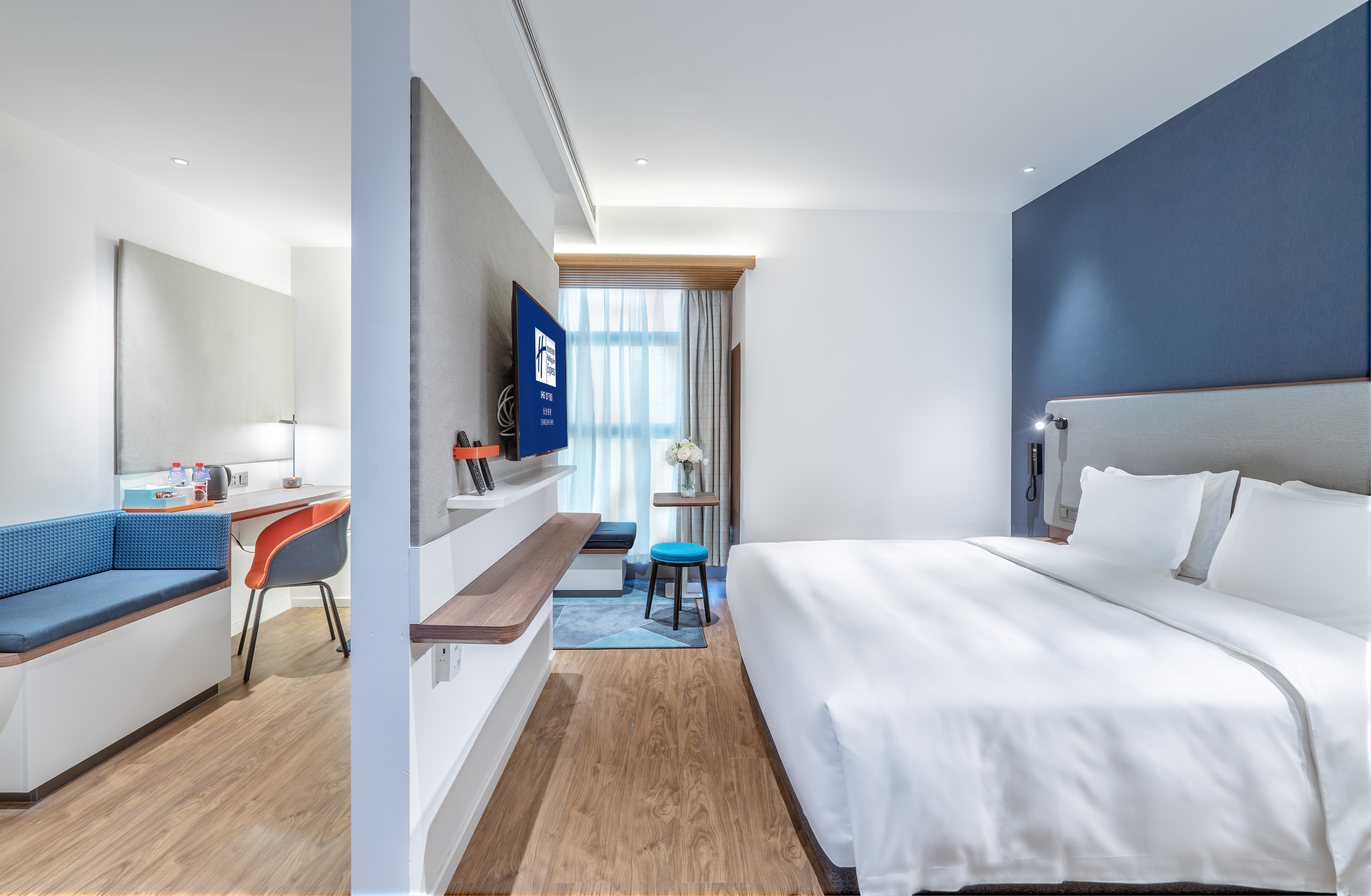 Holiday Inn Express Changsha Shifu 3/18