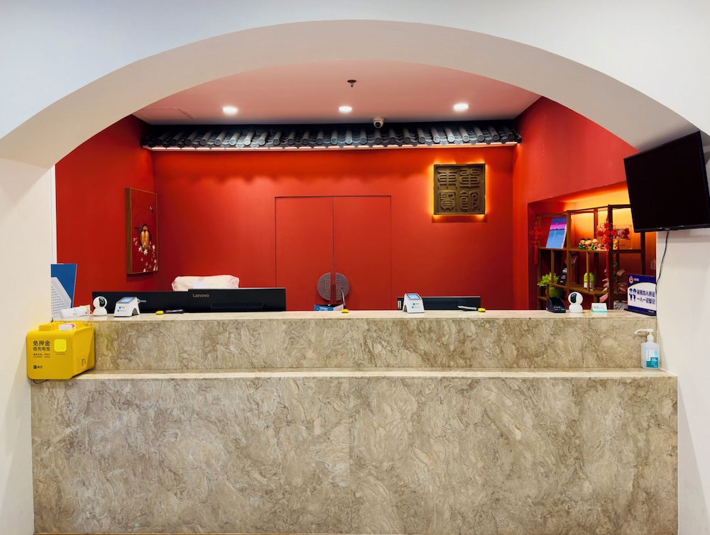 Beijing Dongdan Hotel 9/54