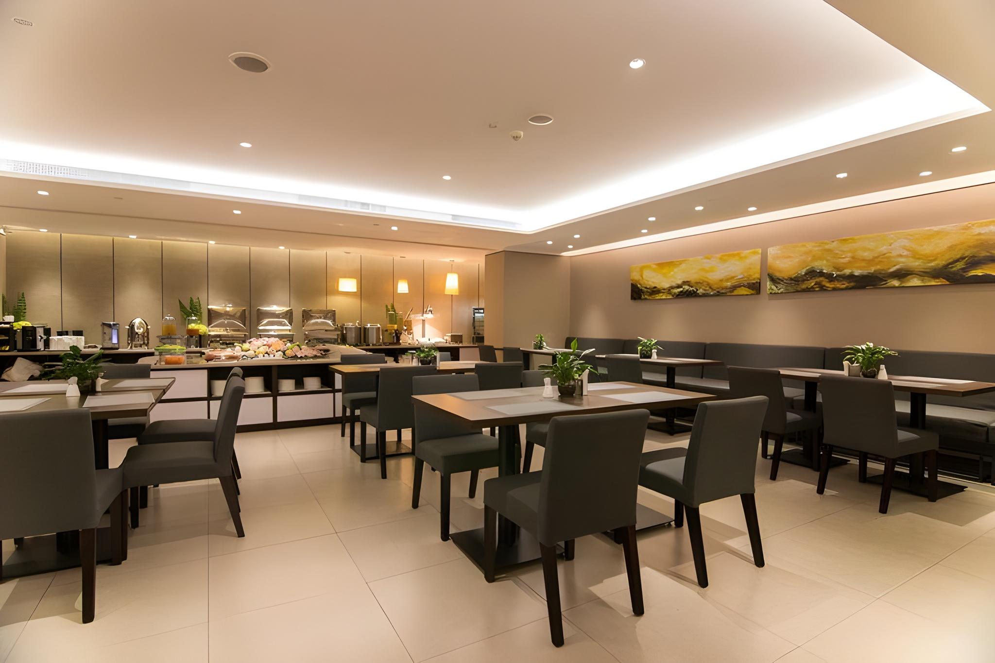 Homeinn Plus Beijing Zhongguancun East Road 22/29