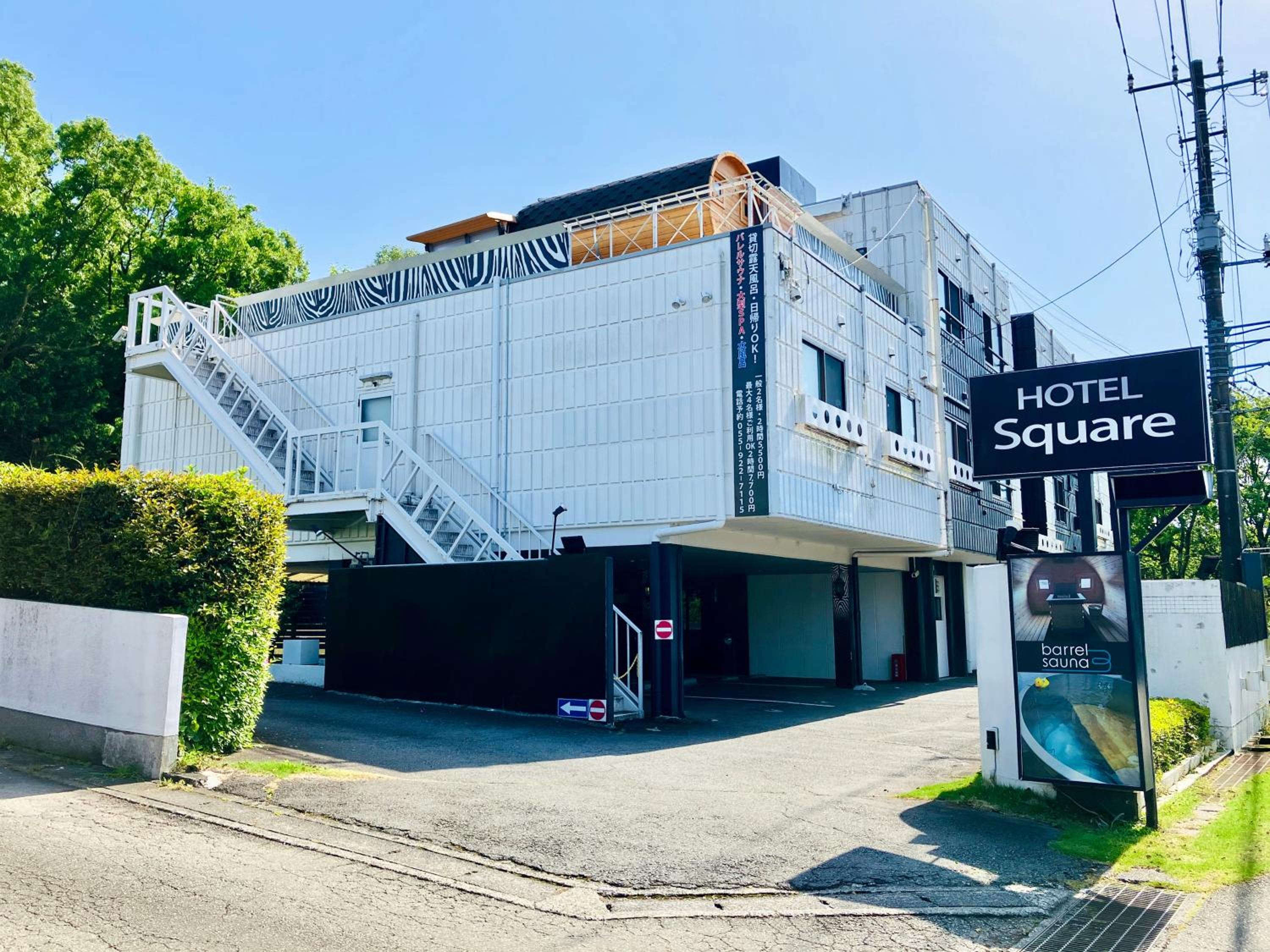 HOTEL LEX Numazu (Adult Only) 43/49