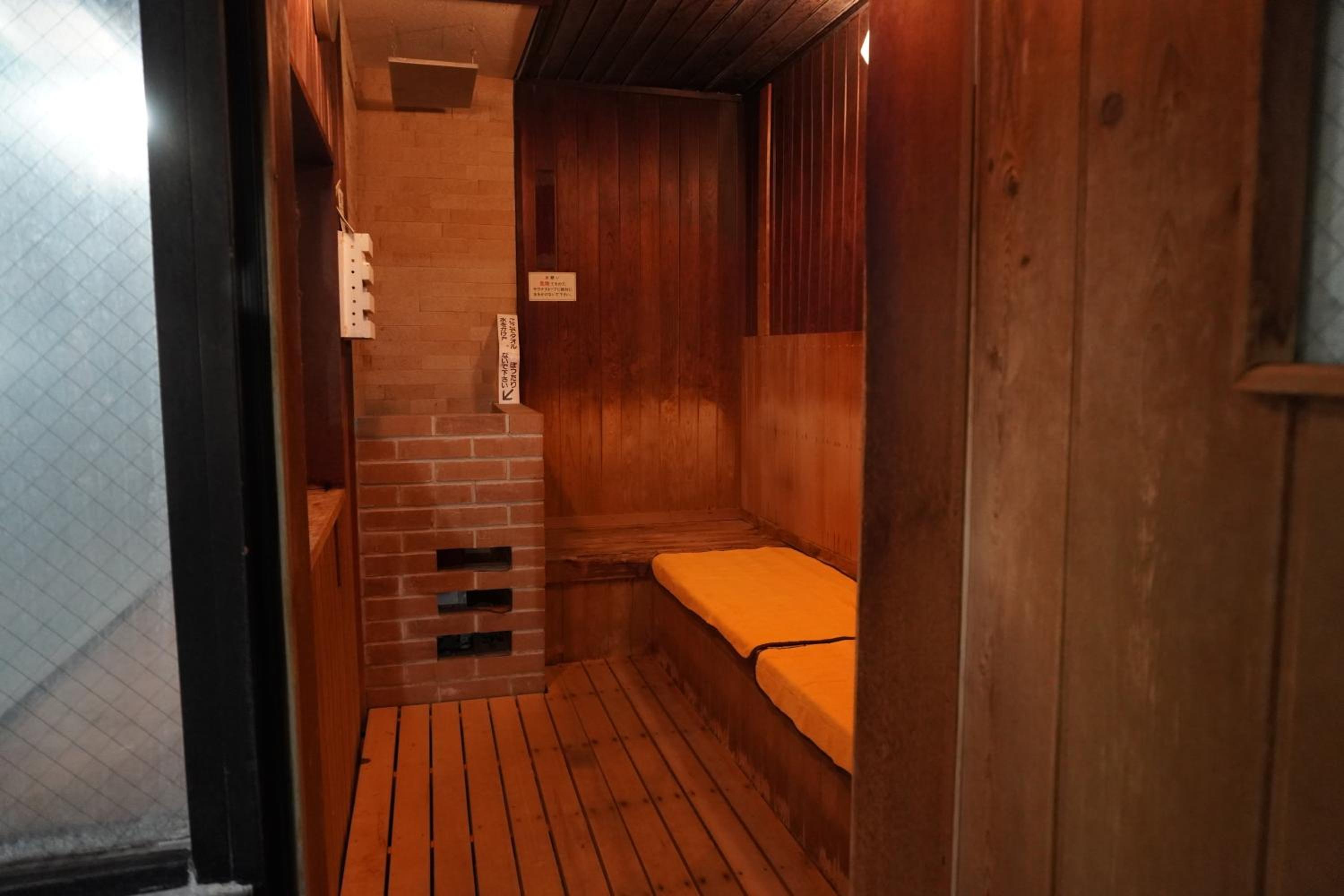 Hotel Bay Grand Kunisaki 30/58