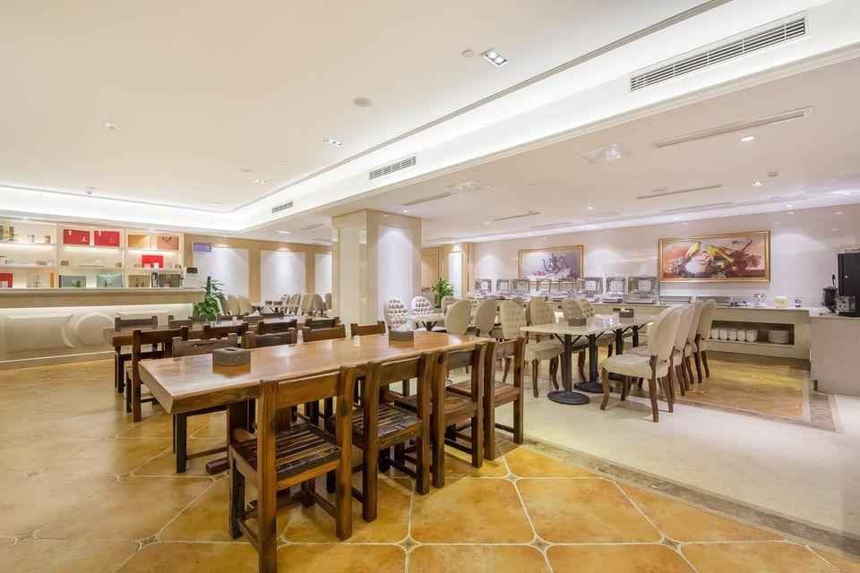 Vienna International Hotel (Nanjing Zhushan Road Metro Station) 24/29