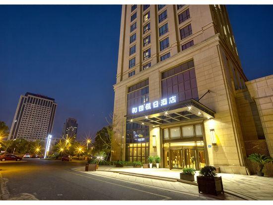 Heyuan Holiday Hotel 6/36