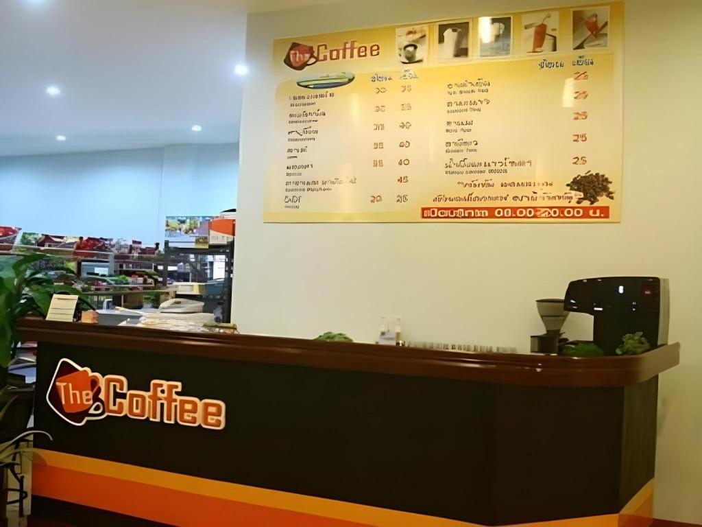 Chanthanee Hotel 15/34