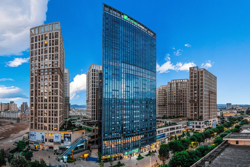 Holiday Inn Express Dali Xiaguan 21/21