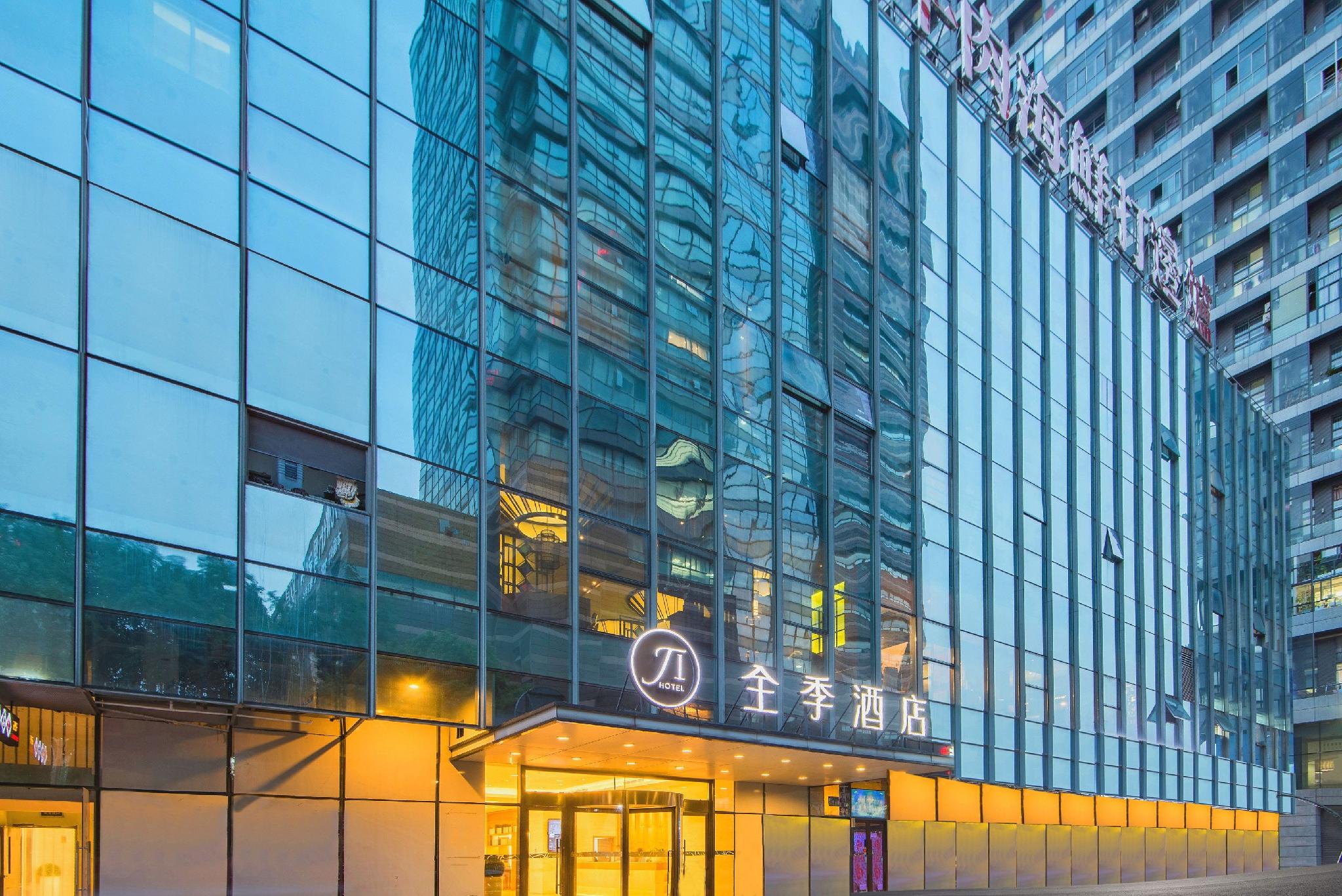 JI Hotel Shanghai Anting Metro Station 6/25