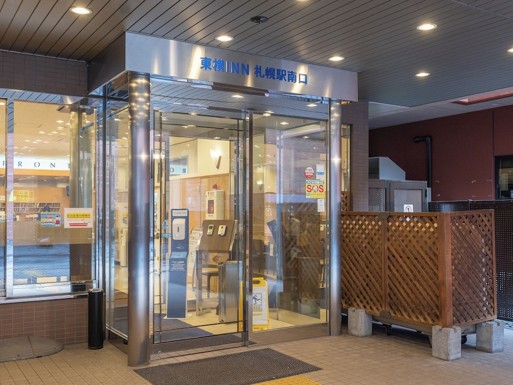 Toyoko Inn Sapporo Eki Minami Guchi 9/47