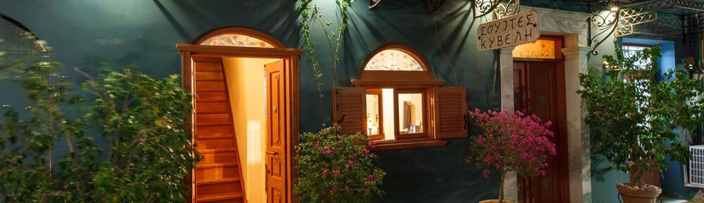 Kyveli Suites 7/50