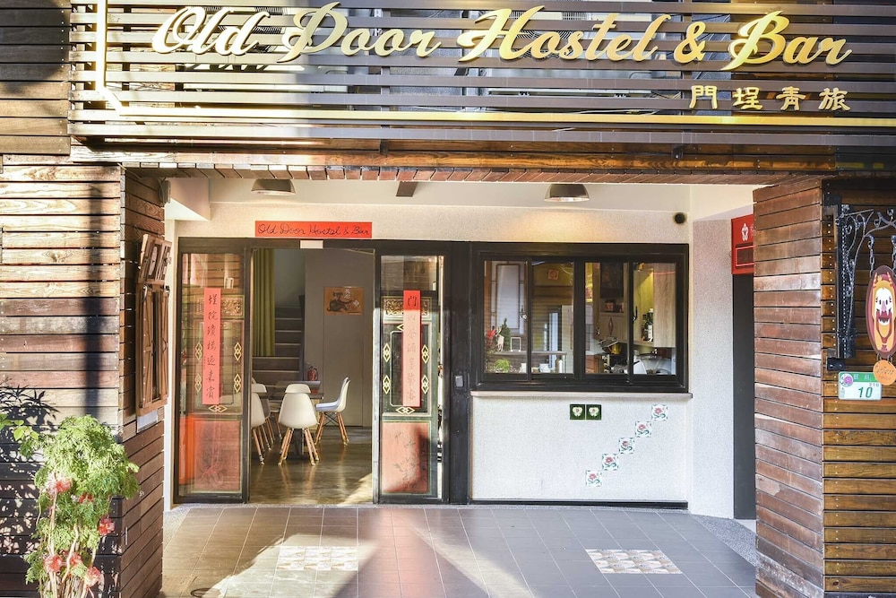 Old Door Hostel & Bar 5/57