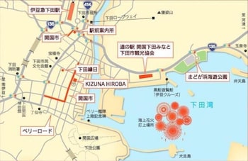 Shimoda Ocean Park Hotel 5/52
