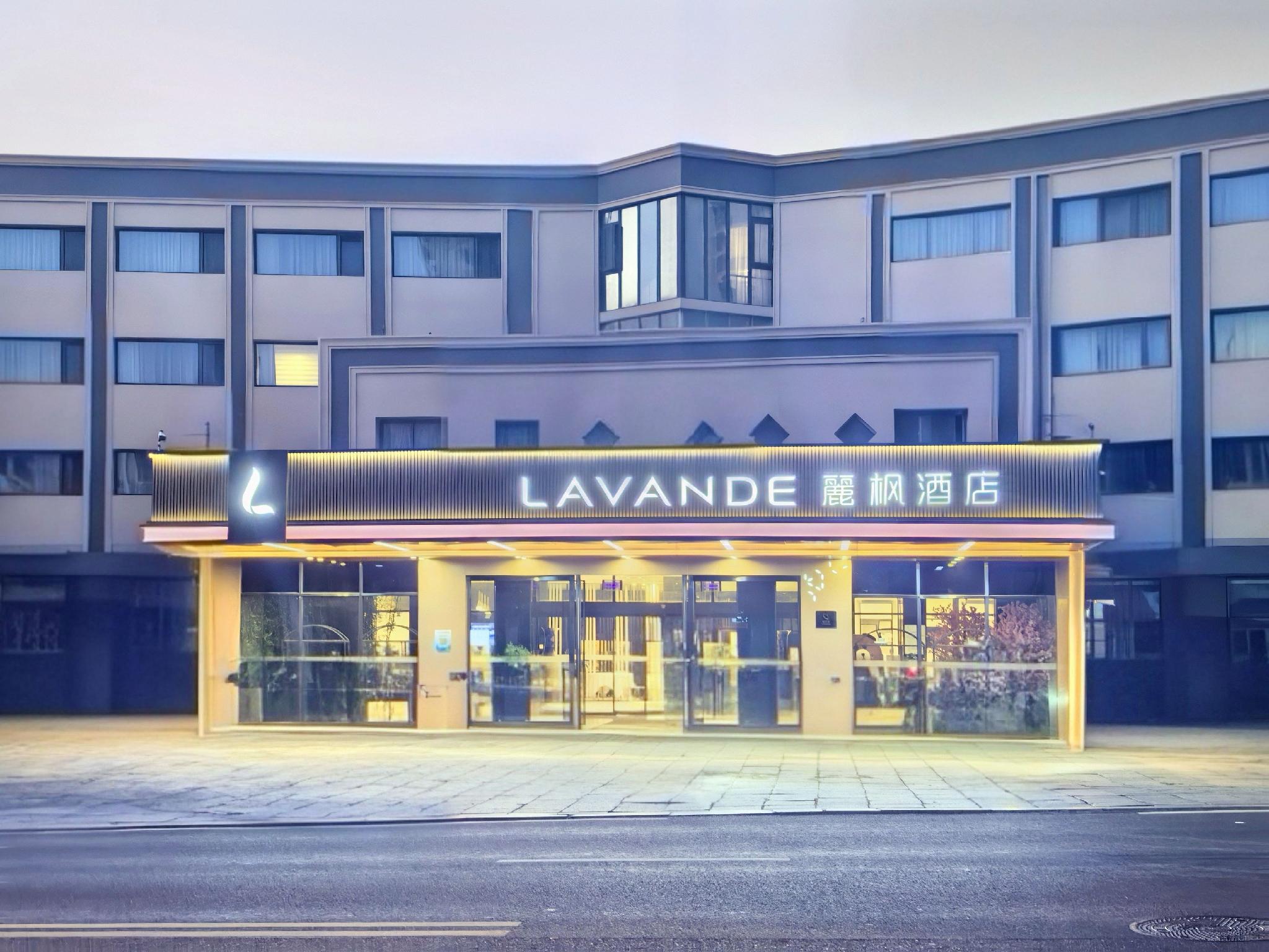 Lavande Hotel (Qingdao North Railway Station Siliu South Road) 6/49