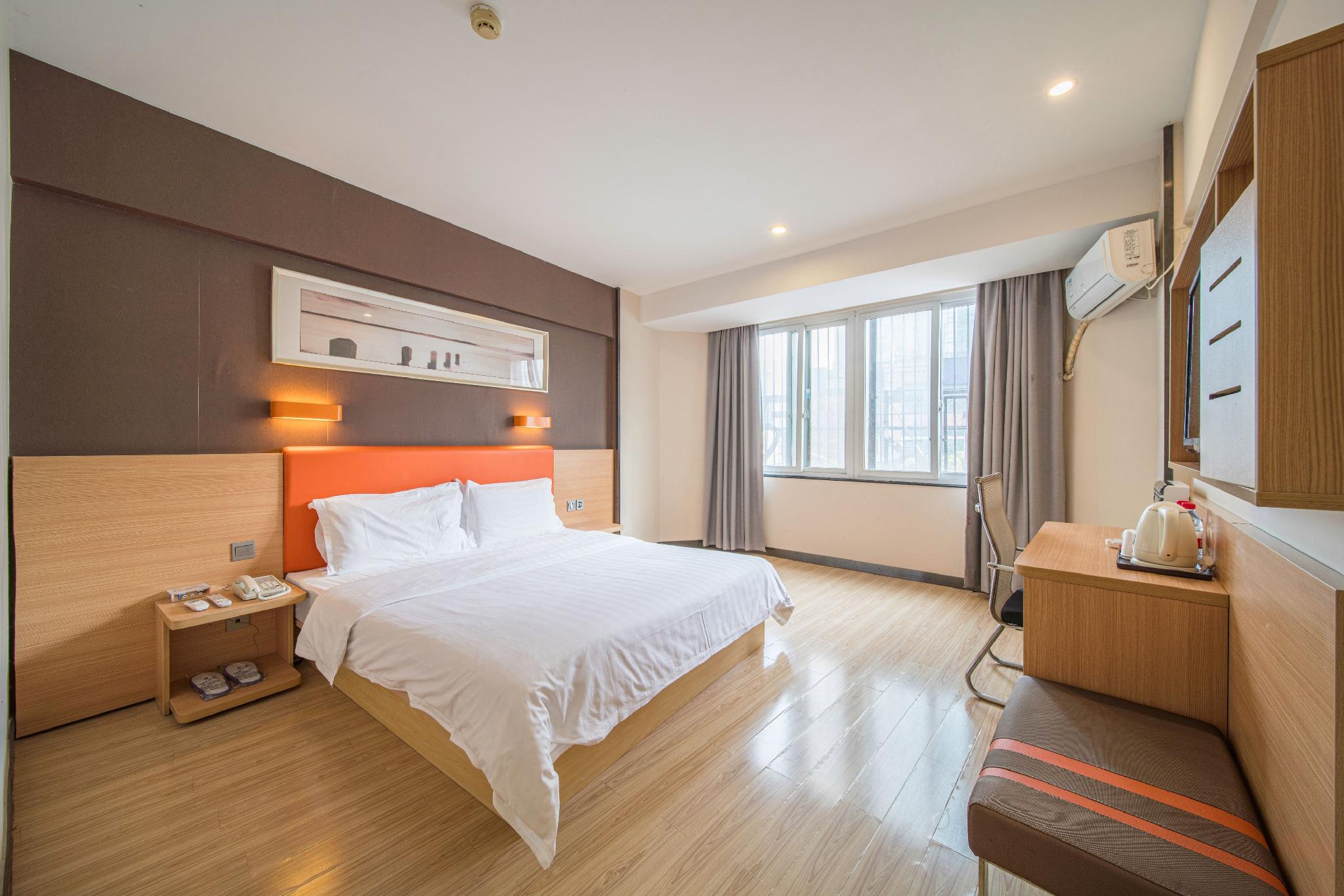 7 Days Inn (Changsha Wuyi Square Metro Station) 21/61