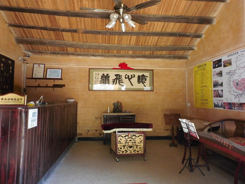 Yang Shuo Loong Old House 2/28