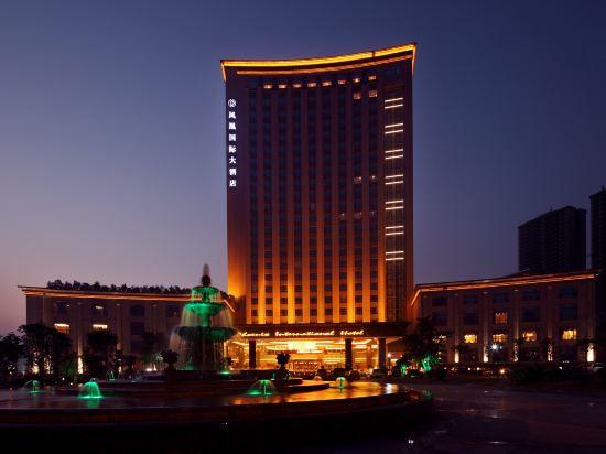 Phoenix International Hotel 3/27