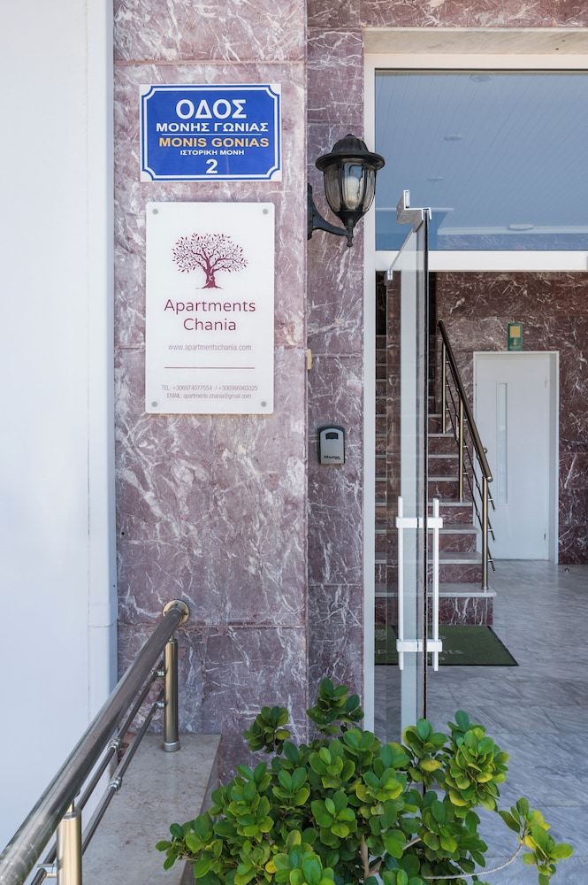 Chania Apartments 2/45