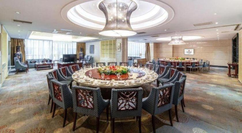 Jian Guo Hotel Yun Cheng 40/50