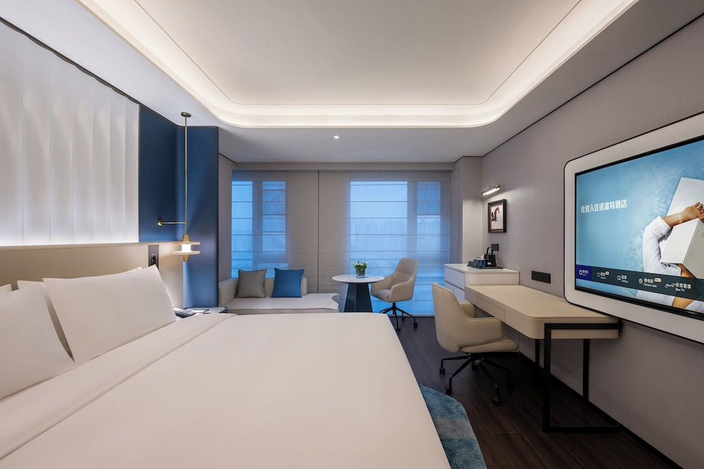 Novotel Shanghai Xuhui Riverside 28/50