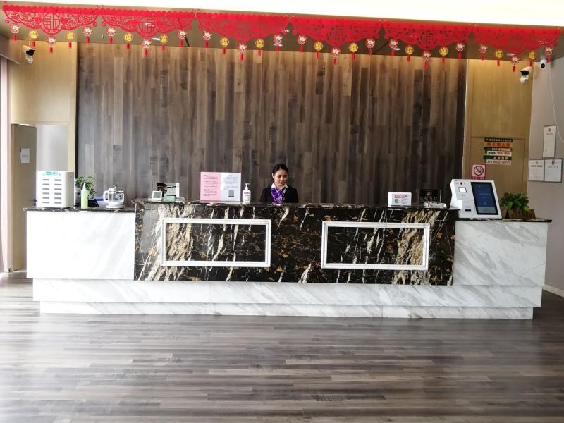 Lobby at GreenTree Alliance Bengbu Railway Station Hotel, BENGBU