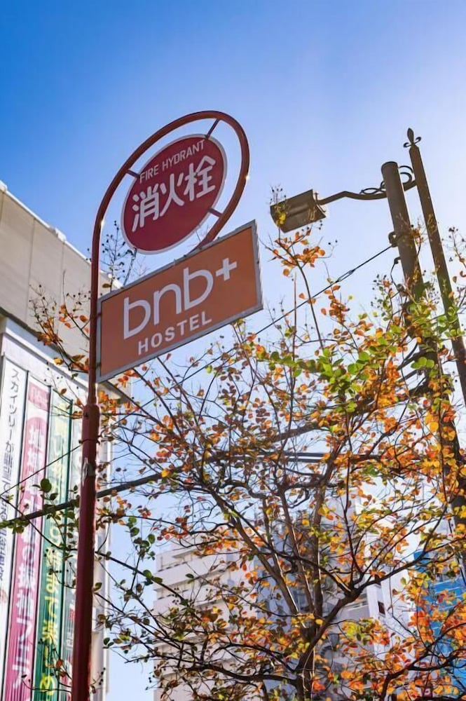Bnb+ Asakusa Hostel 10/50