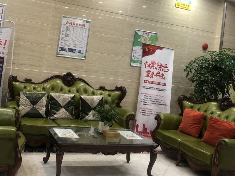 GreenTree Inn Shanghai JinShan Wanda Plaza Longxiang Road Express Hotel 56/64