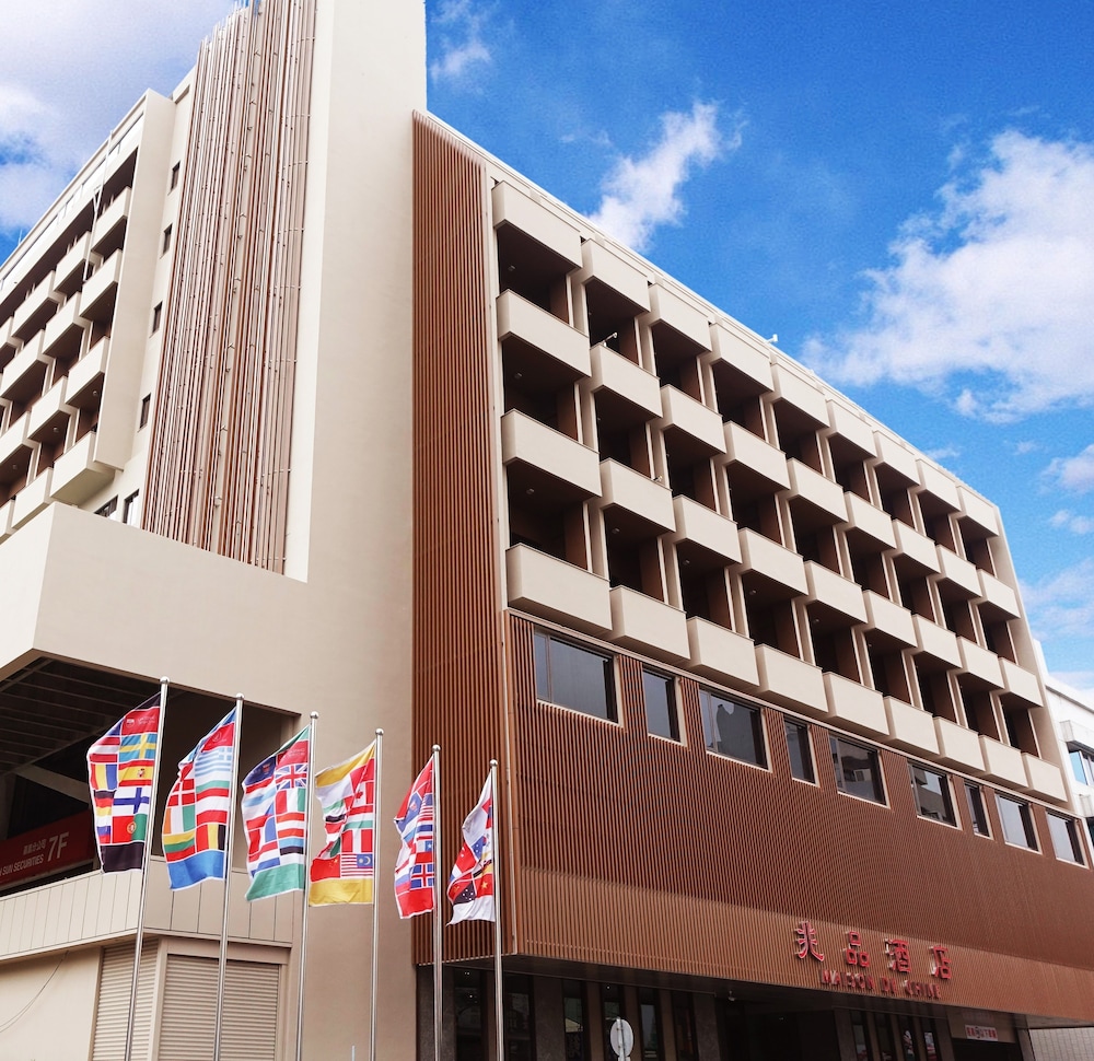 Maison de Chine Hotel Chiayi 4/68