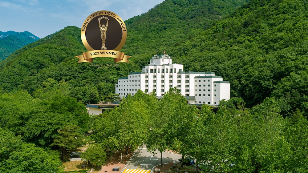 Kensington Hotel Seorak 71/77