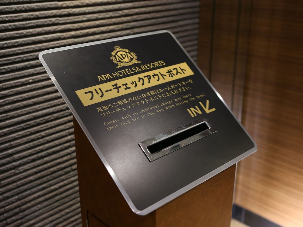 APA Hotel Asakusa-Kuramae 30/63