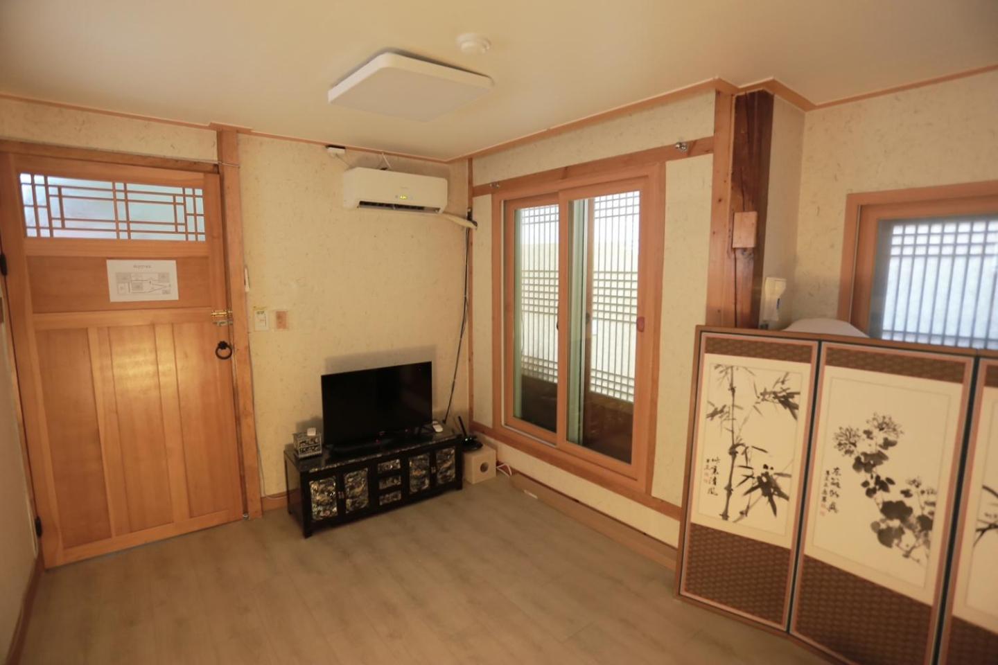 Guesthouse Nuhadang 32/38