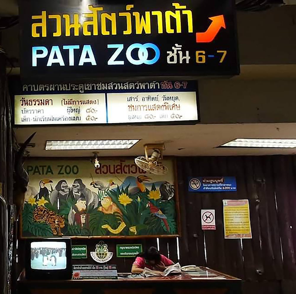 Tuk Tuk Hostel 6/70