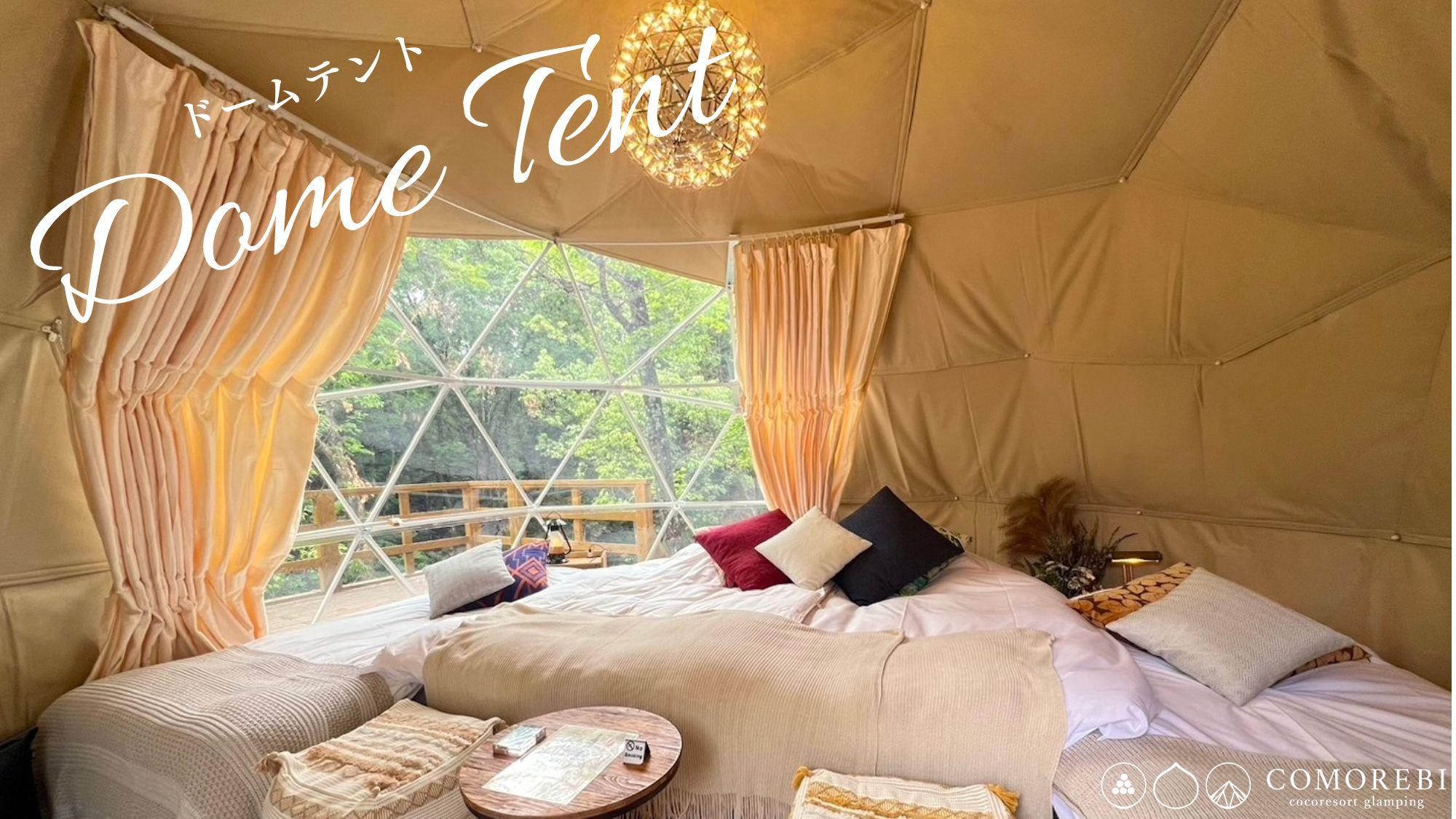 Guest Room, Tent, Mountain View, Outdoor Bath