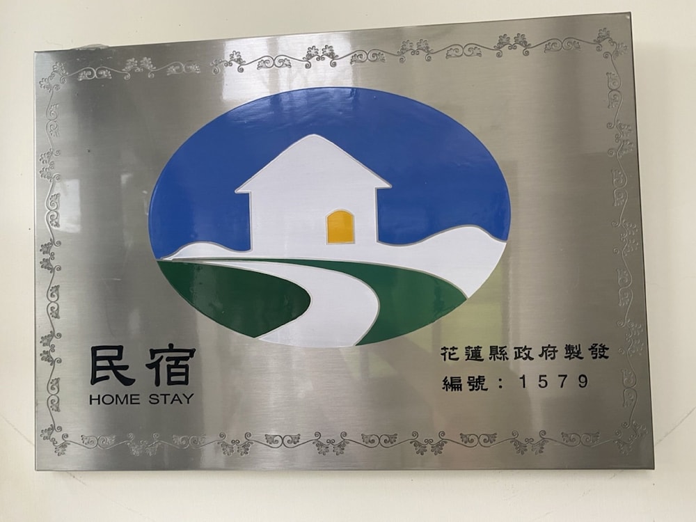 Simple Life B&B 38/67