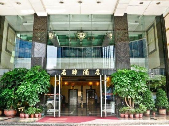 Shipai Hotel 1/37