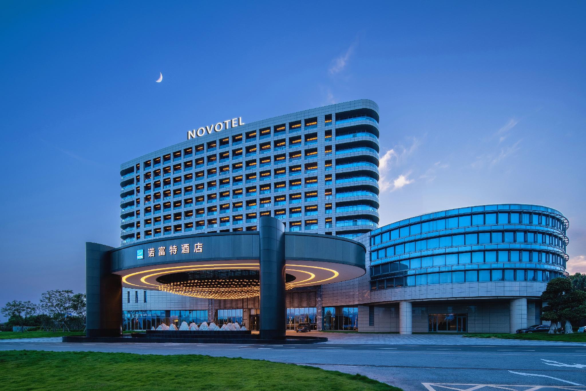 Novotel Chongqing Airport 5/46
