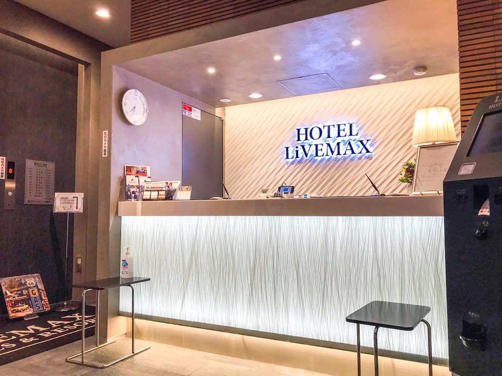 Hotel Livemax Asakusabashi Eki Kitaguchi 图片4