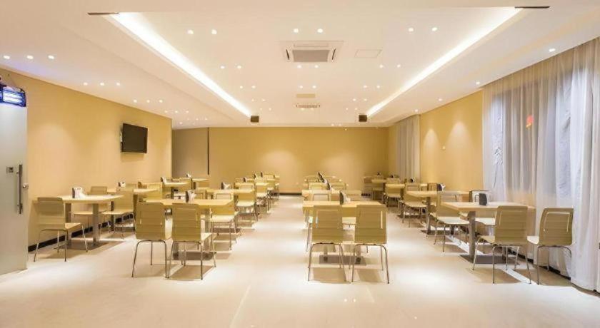 City Comfort Inn (Nanning East Railway Station) 44/51