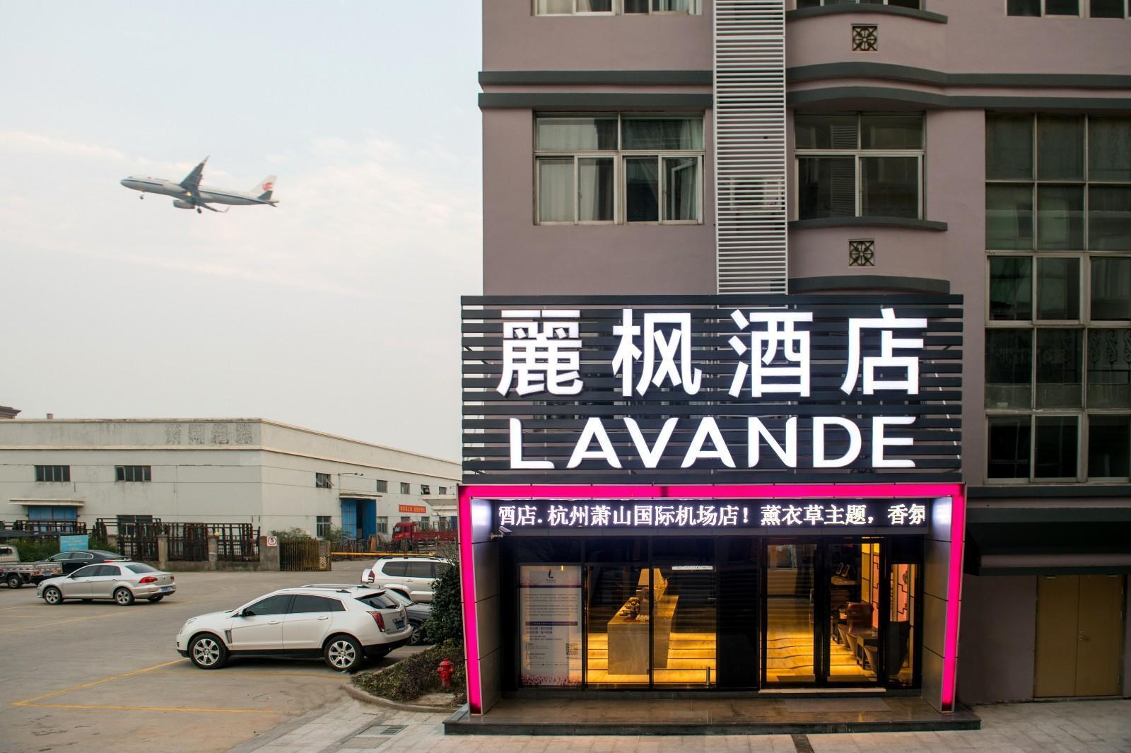 Lavande Hotel Hangzhou Xiaoshan International Airport 56/57