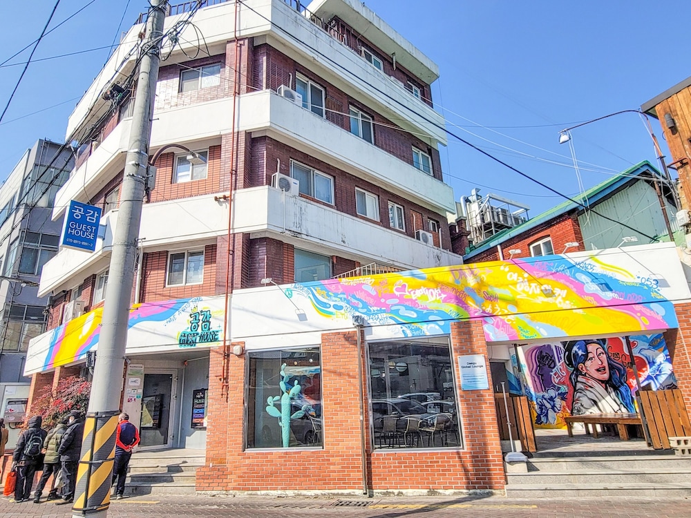Empathy Guesthouse - Hostel 2/50