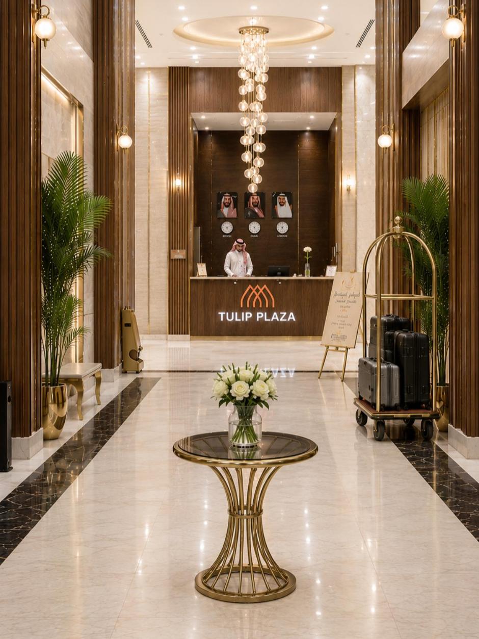 توليب بلازا حفر الباطن(Tulip Plaza Hafr Al Batin) 7/44
