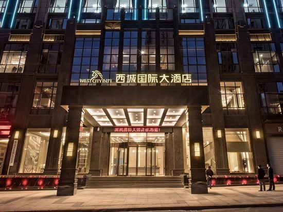 West City International Hotel 5/33
