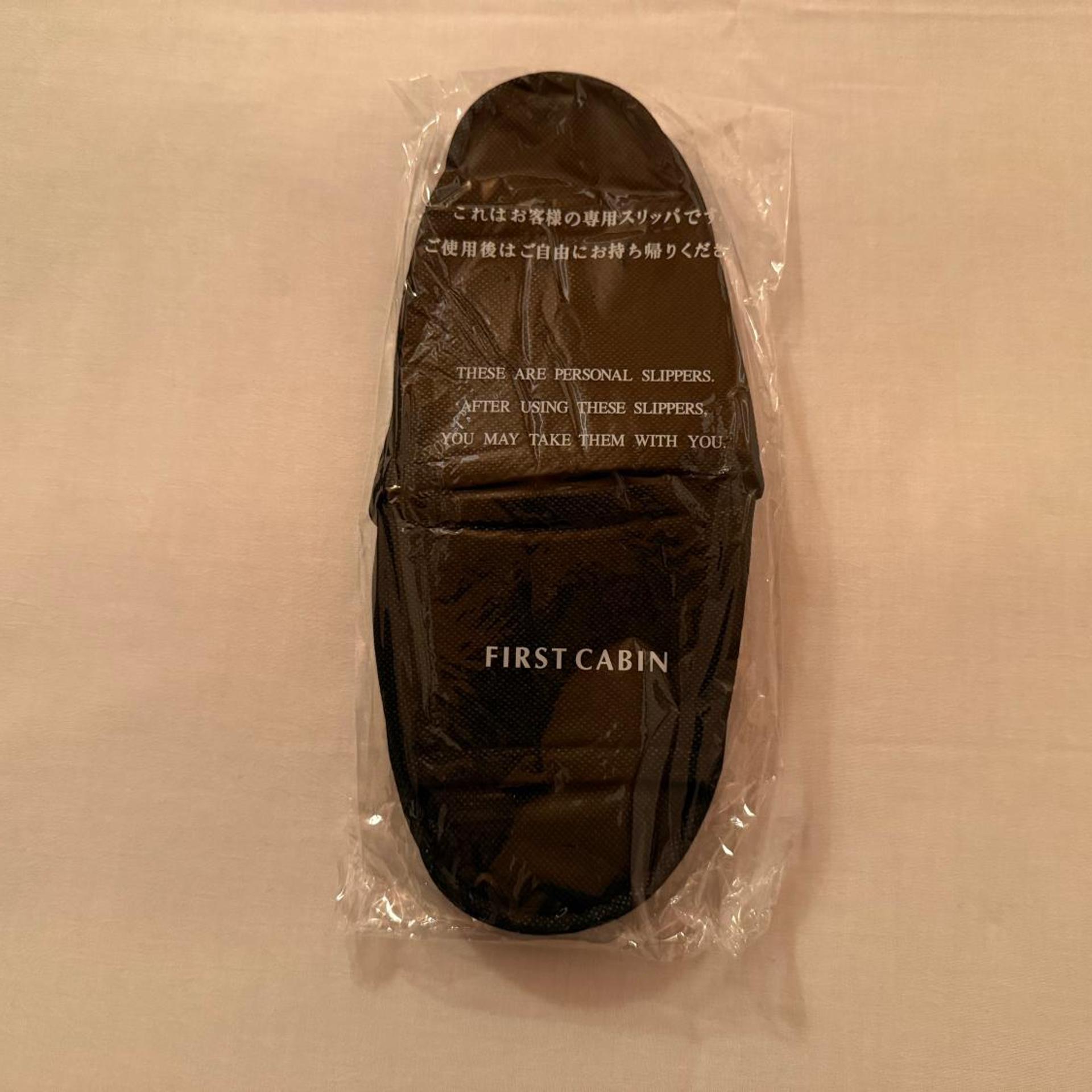 First Cabin Nishi Umeda 48/66