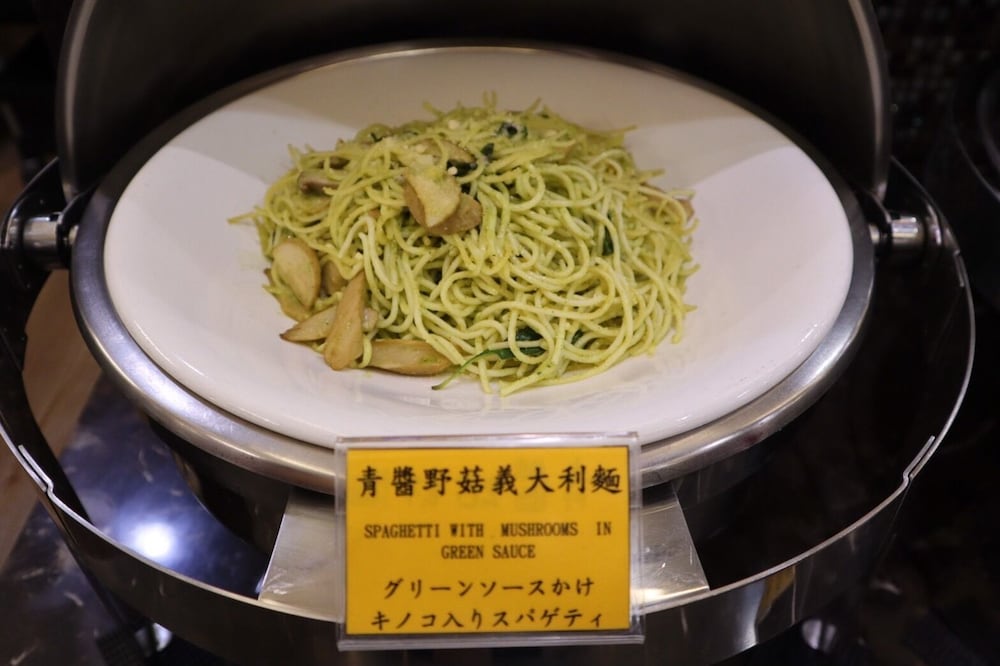 Shinkansen Grand Hotel Taichung photo4