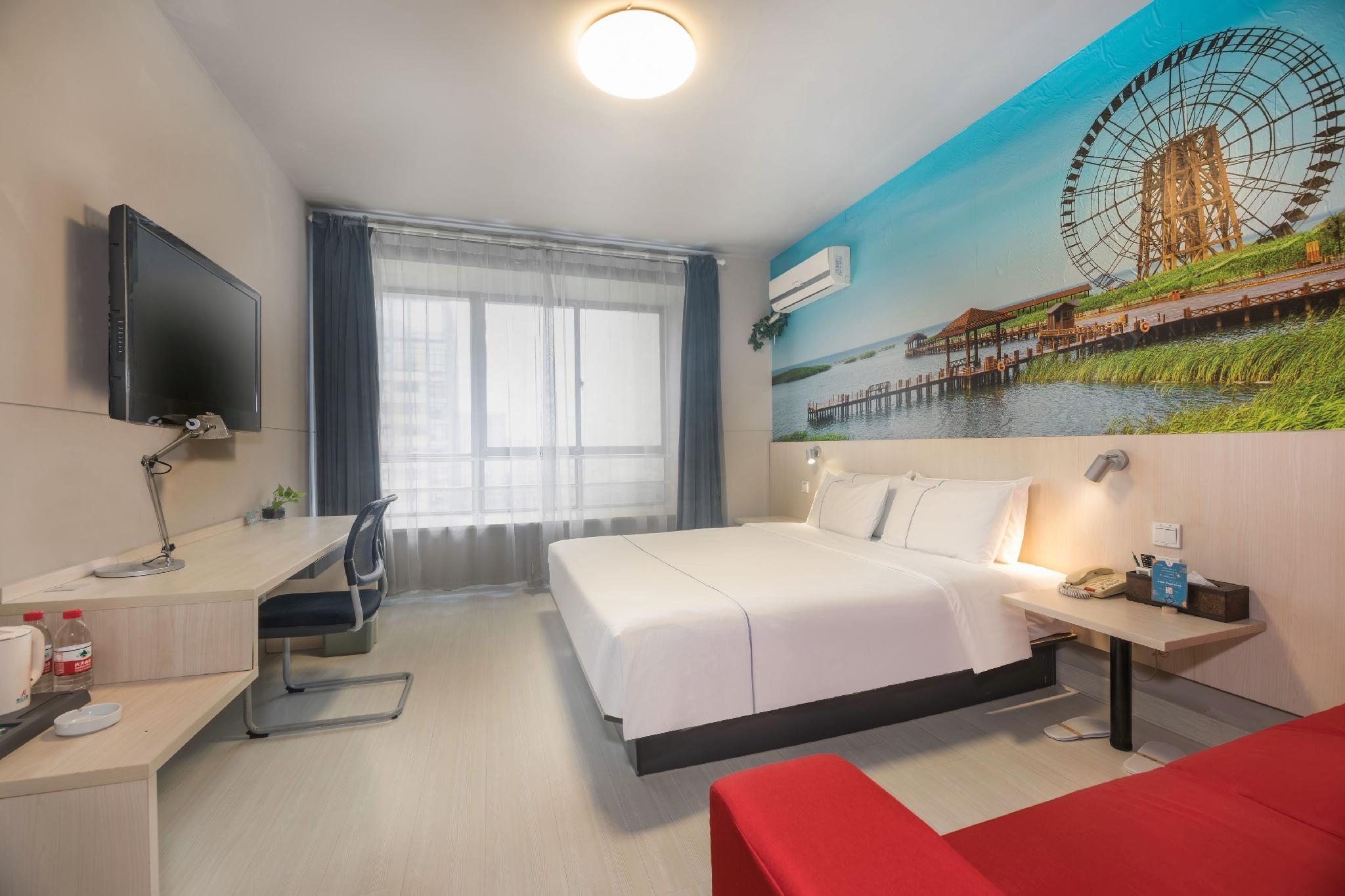 Jinjiang Inn (Suzhou Railway Station Wanda Plaza) 28/45