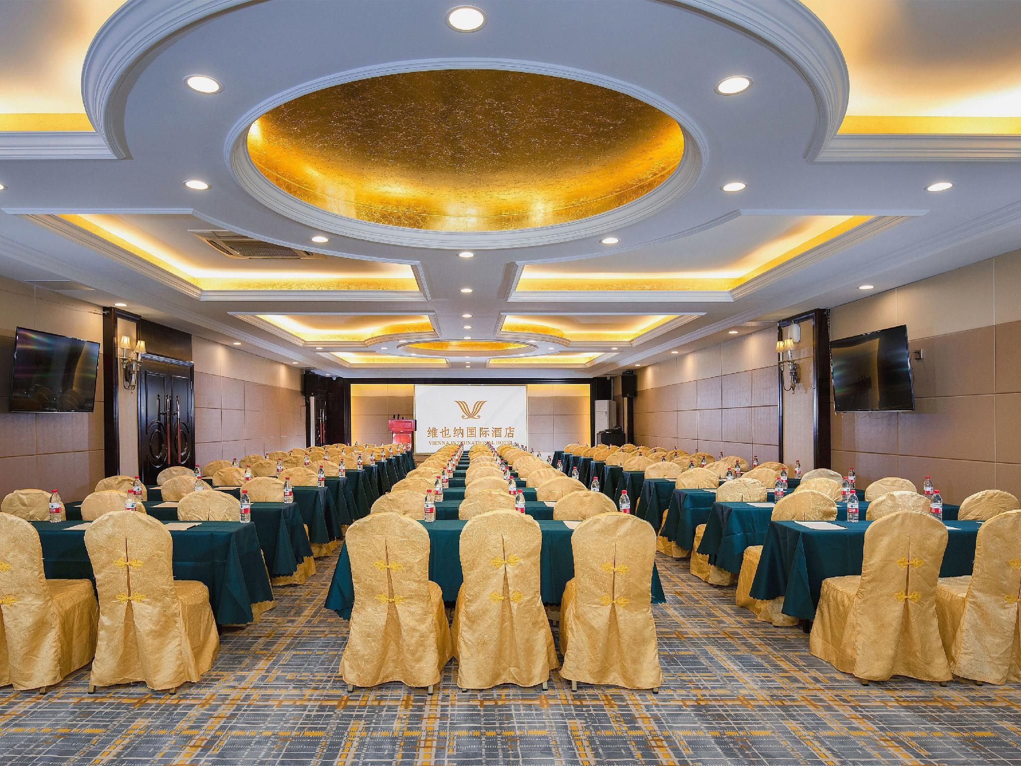 Vienna International Hotel (Shenzhen Guanlan Huanguan South Road) 29/45