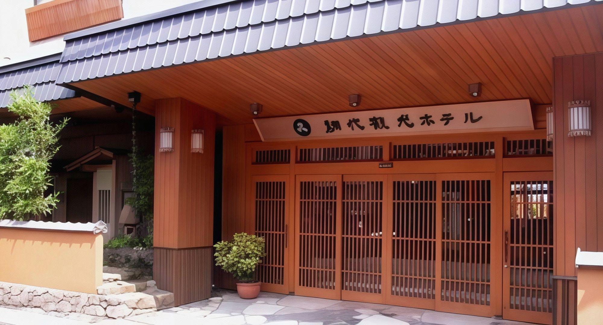 untagged