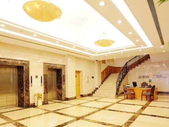 Zhongshan Hotel Nanjing 14/30