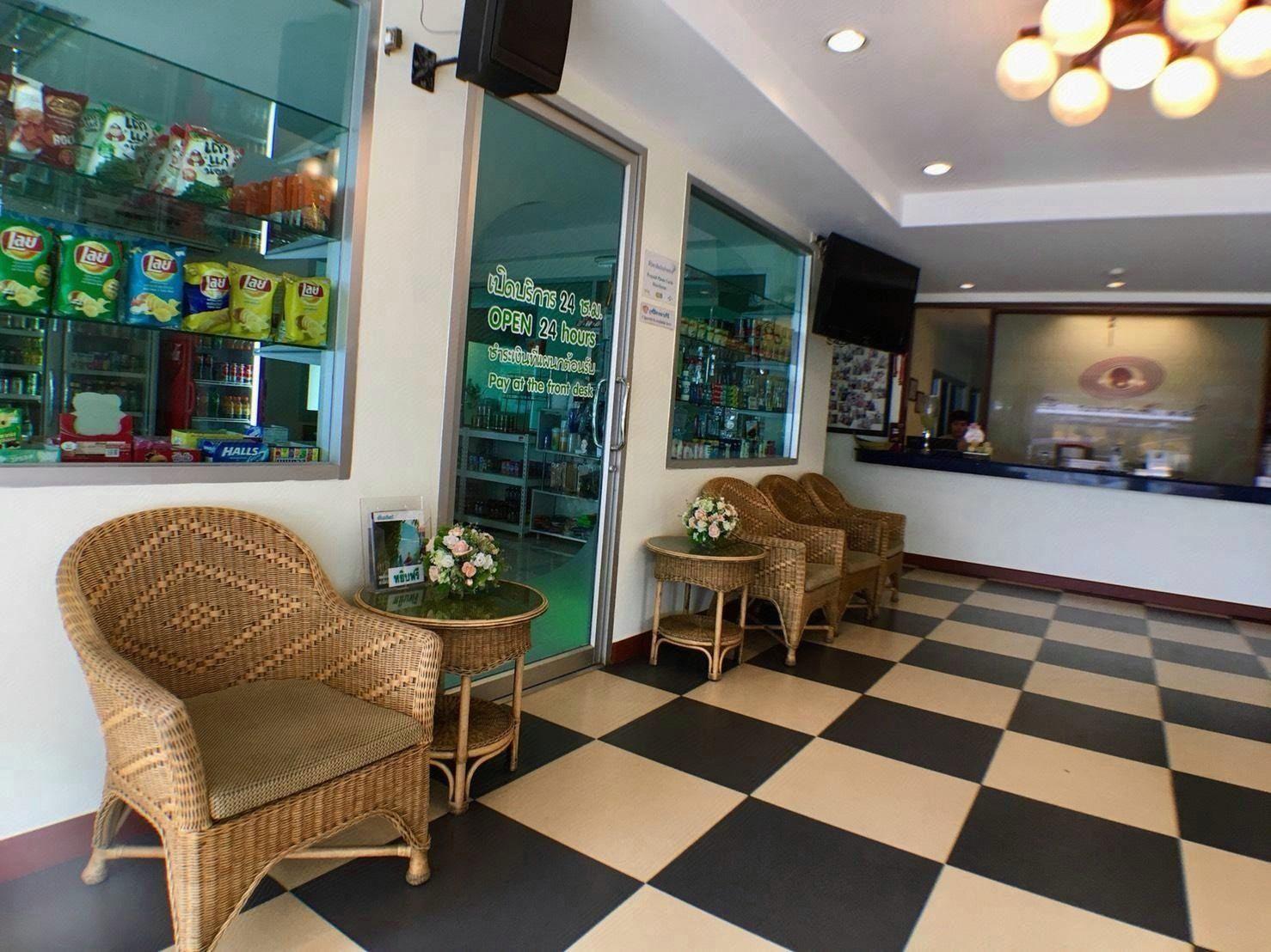 Trat Center Hotel 35/38