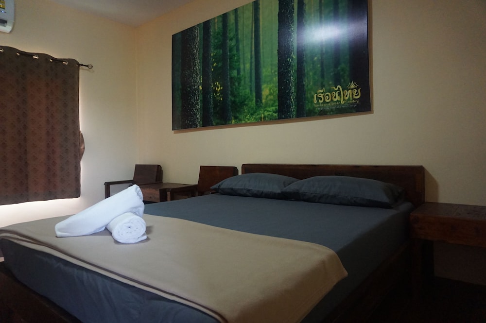 Thai House Hotel & Resort Hat Yai 13/25
