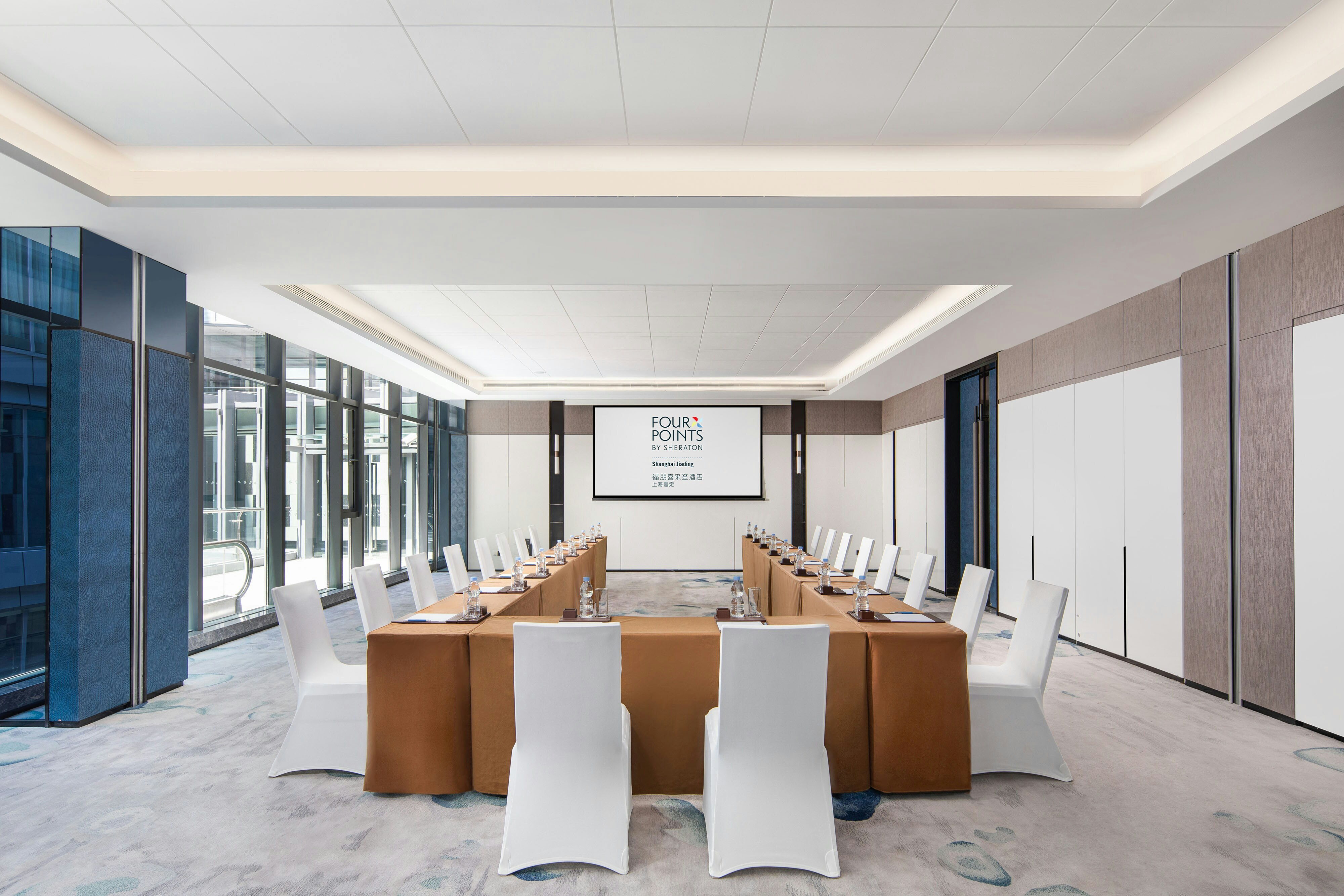 Four Points by Sheraton Shanghai Jiading 23/25
