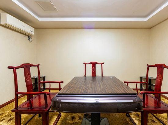 Haotian Holiday Hotel Beijing 20/27