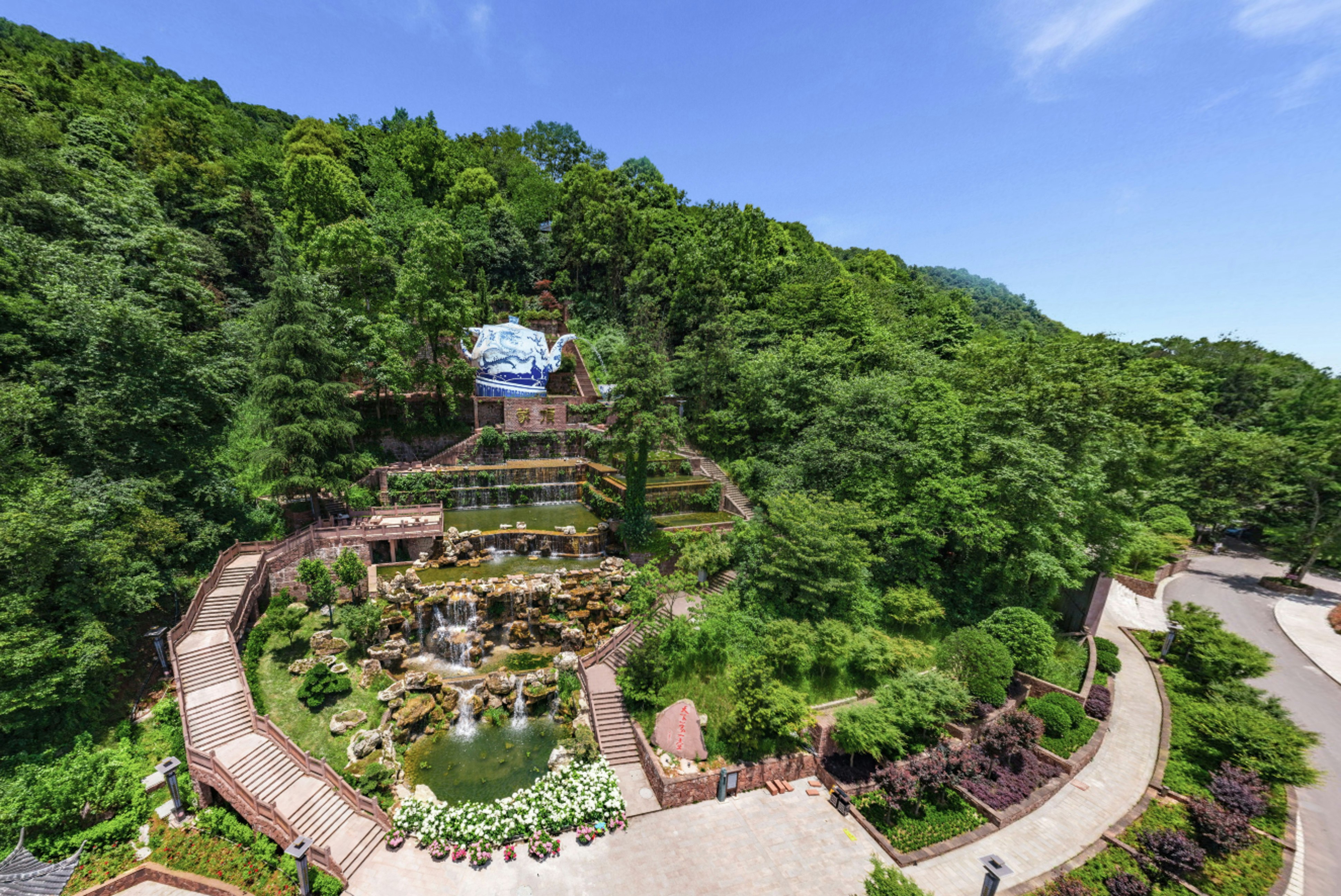Holiday Inn Resort Mengding Mountain 70/71